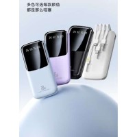 Power bank Assorted 20000 Mah