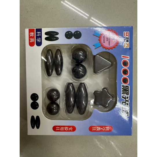 XS-0037 lab kit 10006977003209287