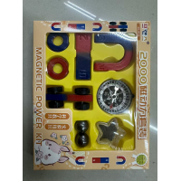 XS-0038 lab kit 20006977003209263