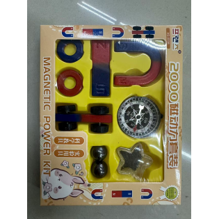 XS-0038 lab kit 20006977003209263