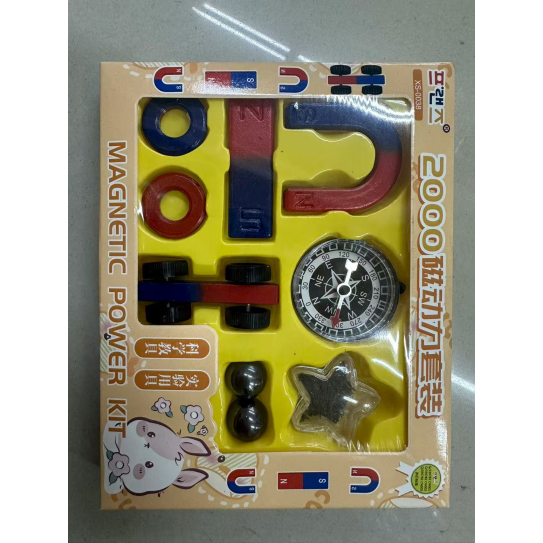 XS-0038 lab kit 20006977003209263