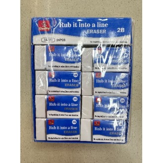 AA-007 Natural soft eraser