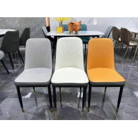 Backrest dining chair 