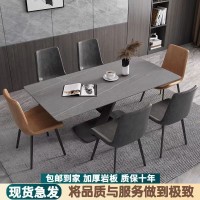 Modern Luxury Dining table X-leg 160*80