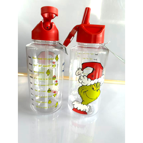 Keyring Sippy Bottle