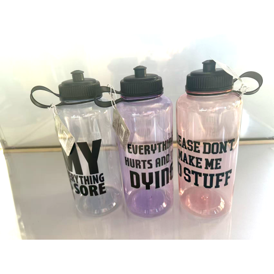 Sport Water Bottle