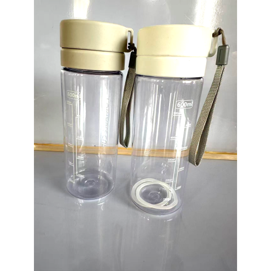 Widemouthed WaterBottle with Scale