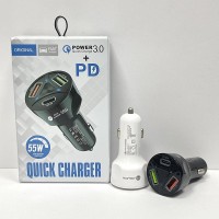 Car Charger