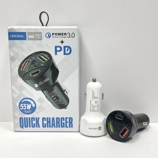 Car Charger