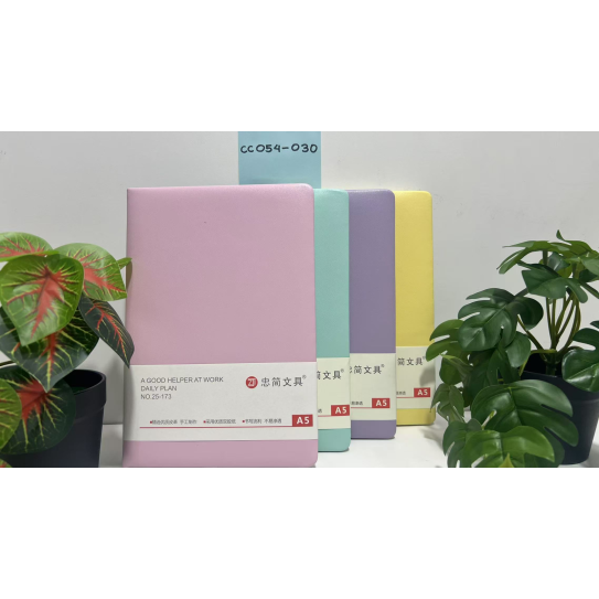 CC054-030 macaron color notebook