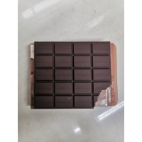 CC054-047 chocolate note