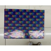 Gift wrapping paper