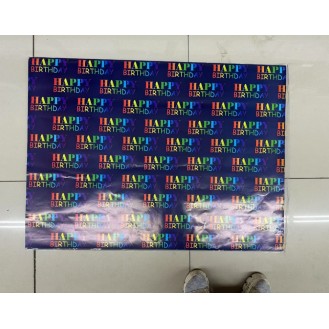 Gift wrapping paper