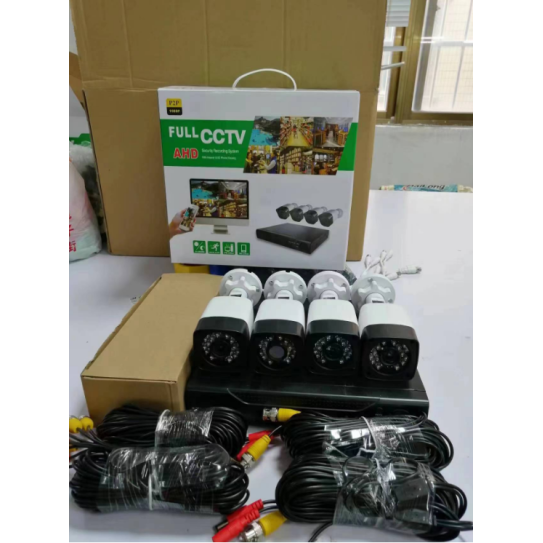 Full AHD CCTV