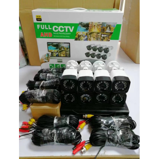 Full AHD CCTV