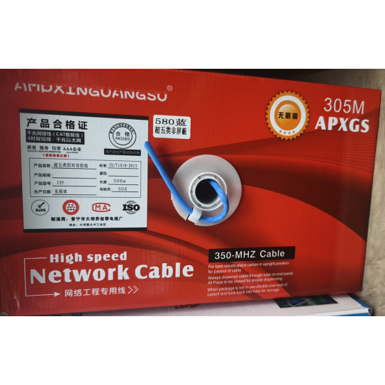 (UTP) network cable.