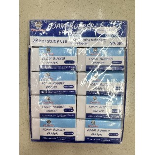 CL-06 Natural soft eraser