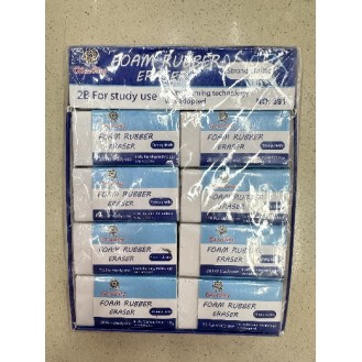 CL-06 Natural soft eraser