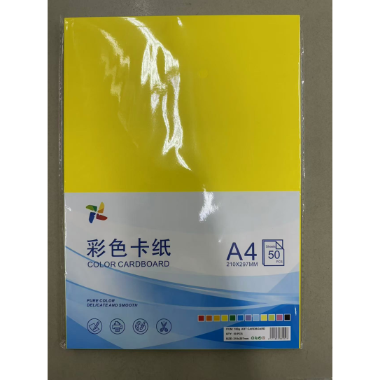 CC068-002 A4 colours paperboard 50pcs
