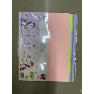 CC068-003 A4 colours paperboard 16pcs