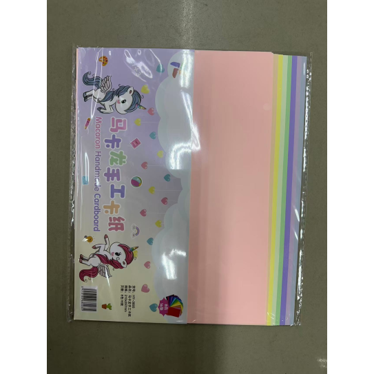 CC068-003 A4 colours paperboard 16pcs