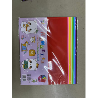 CC068-004 A4 colours paperboard 16pcs