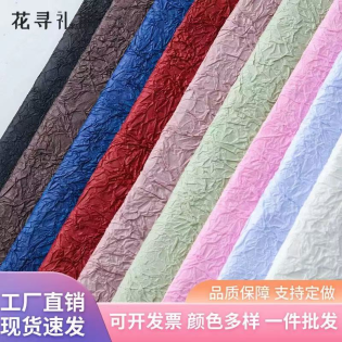 CC068-016 stone paper/5pcs