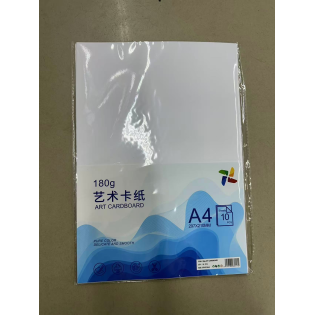 CC068-017 A4 white paperboard 10pcs