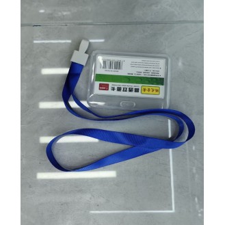 CC070-004609 Hemployee card/()