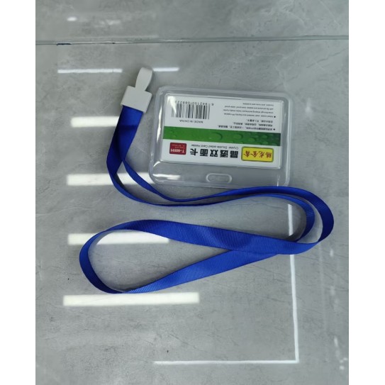 CC070-004609 Hemployee card/()