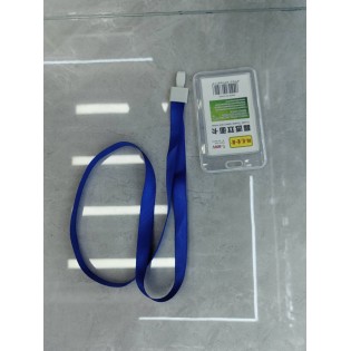 CC070-005609 Vemployee card/()