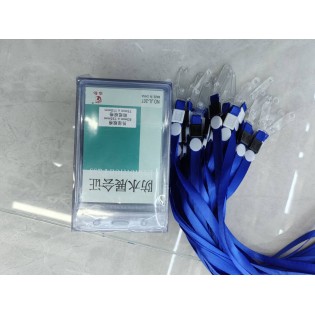 CC070-008207 waterproofemployee card/()