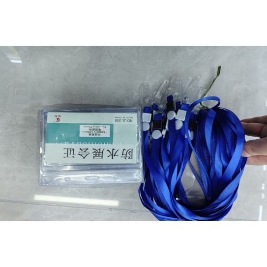 CC070-009208 waterproofemployee card/()