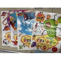 CC076-006 Colouring Book/6001