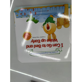 CC076-026 Story Book/JLE-07-12