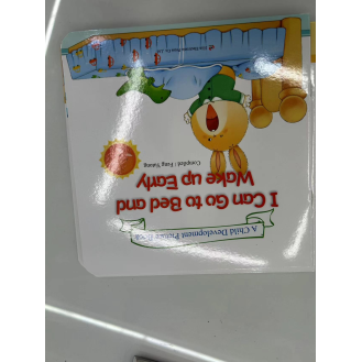 CC076-026 Story Book/JLE-07-12