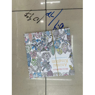 CC076-036 Colouring Book