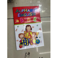 CC076-037 Learning book/WNG-3