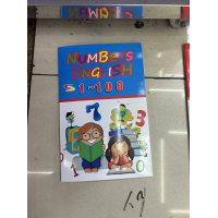 CC076-038 Learning book/WNG-4