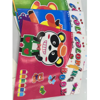 CC076-052 Colouring Book/1001