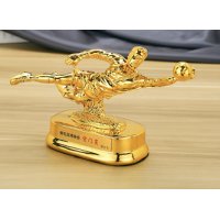 CC089-042 Trophy/20CMX7cmX12CM