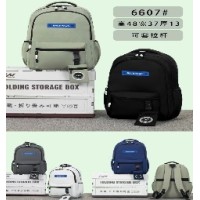 CC091-004 schoolbag7707