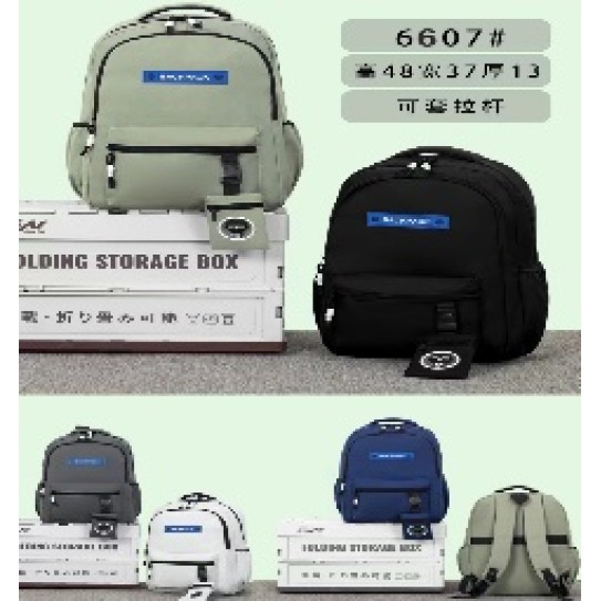 CC091-004 schoolbag7707