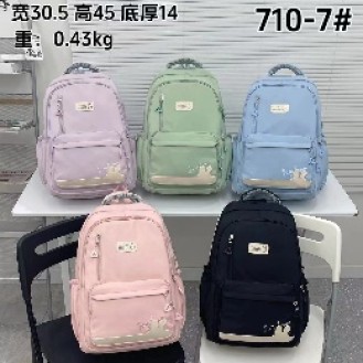 CC091-005 schoolbag710-7