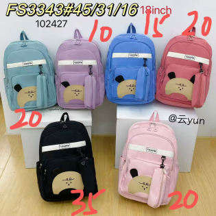 CC091-011 schoolbagFS3343