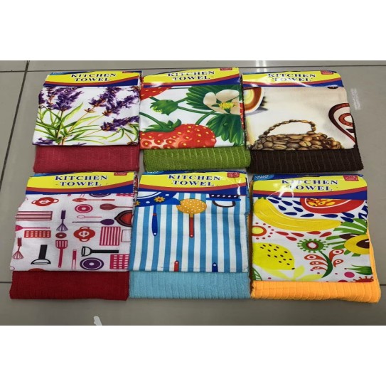 2Pcs Microfiber Cleaning Towel Set