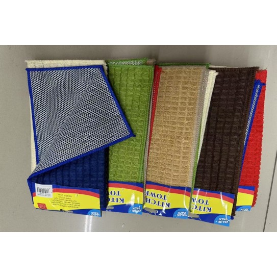 3Pcs Microfiber Cleaning Towel Set