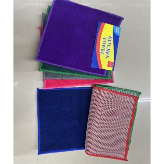 3Pcs Microfiber Cleaning Towel Set