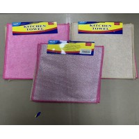3Pcs Microfiber Cleaning Towel Set