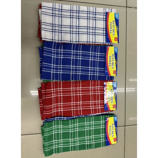 2pcs Cotton Cleaning Towel Set